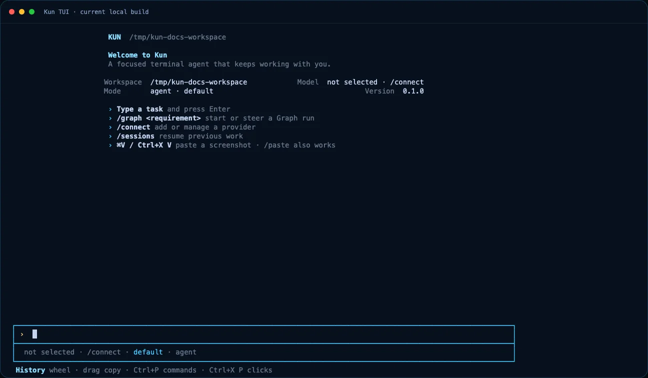 Send Messages Using Command Prompt Kun | GUI + TUI AI Agent 工作台